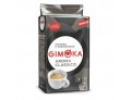 Кава Aroma classico чорна 250г/Gimoka