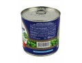 Консерв. зелений горошок 420г/Бабусин продукт