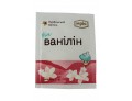 Ванілін 2г /Мрія