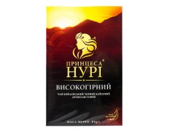 Чай Принцеса Нурі високогірний 85г