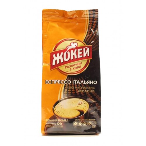 Кава Італяно еспресо 100г./Жокей/