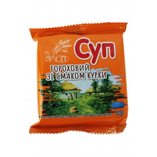 Суп гороховий зі см Курки 150г/СП