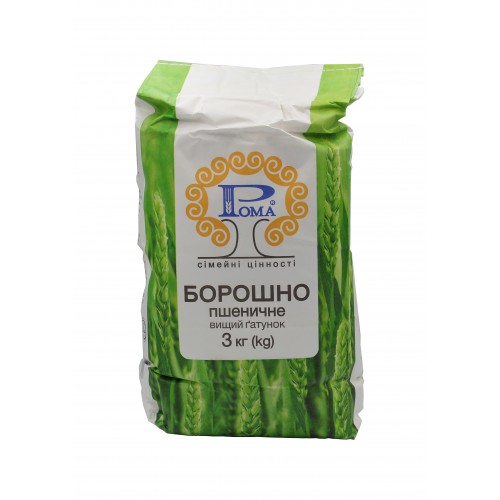 Борошно 3кг /Рома/