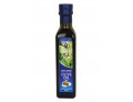 Олія Оливкова Грецька скло 250мл.