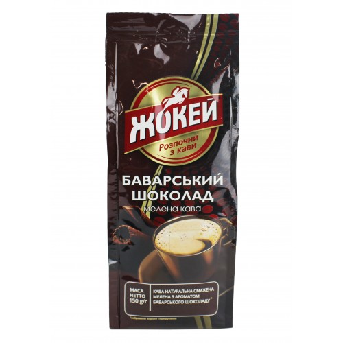 Кава Баварський шоколад 150гр./Жокей/