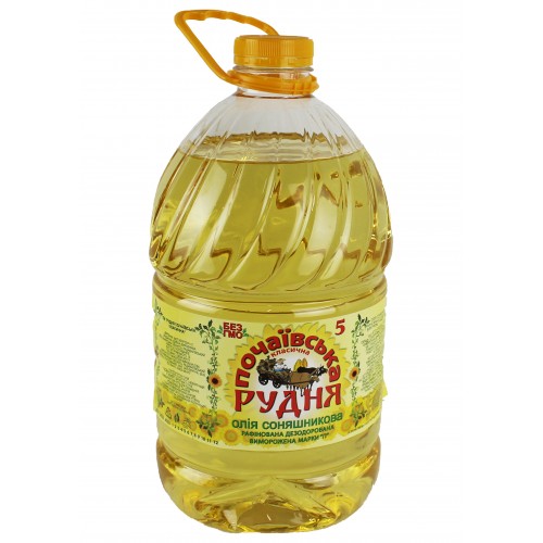 Олія раф. 5/Почаївська рудня