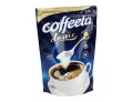 Сухе молоко 200г/Coffeeta
