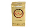 Кава Oro 250г /Lavazza
