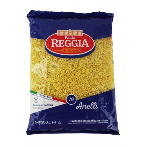 Макарони 79 Anelli 500гр /Reggia