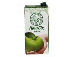 Сік Яблучний 1,93л /Наш сік