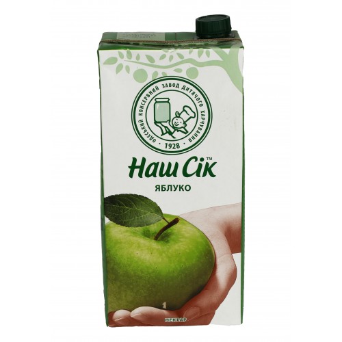 Сік Яблучний 1,93л /Наш сік