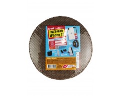 Вафельні коржі для торта какао 140г.10шт./Лекорна