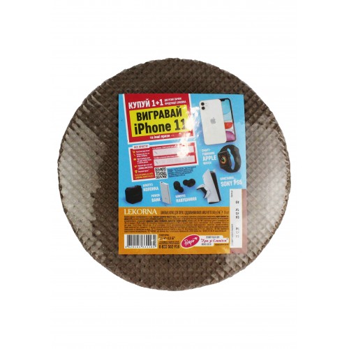 Вафельні коржі для торта какао 140г.10шт./Лекорна