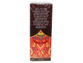 Чай високогірний др.л.100г/Batik