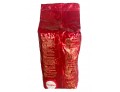 Кава Rosso gran bar в зерн. черв. 1кг./Gimoka