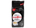Кава Aroma classico в зерн.чорна 1кг./Gimoka