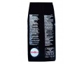 Кава Aroma classico в зерн.чорна 1кг./Gimoka