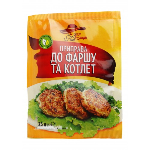 Приправа до фаршу та котлет 25г/Юна
