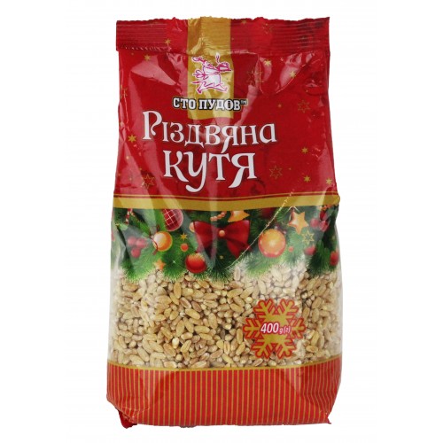Кутя Різдвяна 400 г/Сто пудов