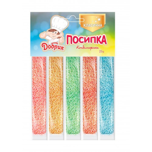 Набір посипок кругла класична 5ст 25г /Добрик