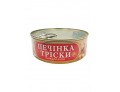 Печінка тріски ключ 235г/Аквамир