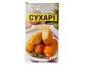 Сухарі панірувальні 90гр/Пікантна кухня
