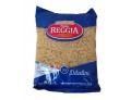 Макарони 55 Ditalini 500g/Reggia