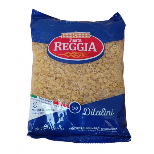 Макарони 55 Ditalini 500g/Reggia