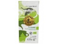 Кава оранжева 180г/ Lavazza
