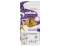 Кава фіолетова 180г/ Lavazza