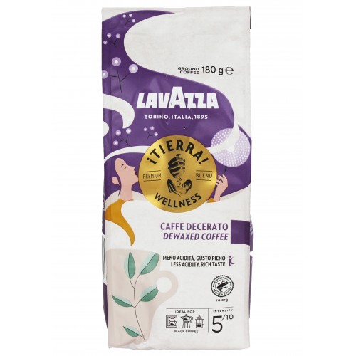 Кава фіолетова 180г/ Lavazza