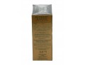 Чай Barberry Garden 100г/Greenfield/