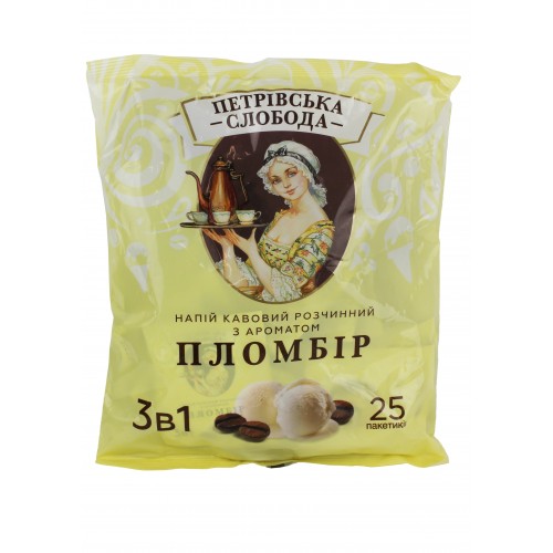 Кава 3 в 1 Пломбір 18г/Петрівська Слобода 