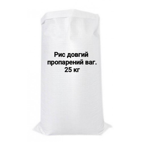 Рис Довгий проп. ваг. 25кг