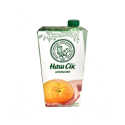 Сік Апельсин. 0,95л пеп/Наш сік/
