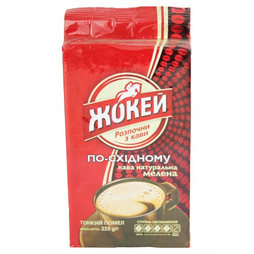 Кава По-східному 225г/Жокей