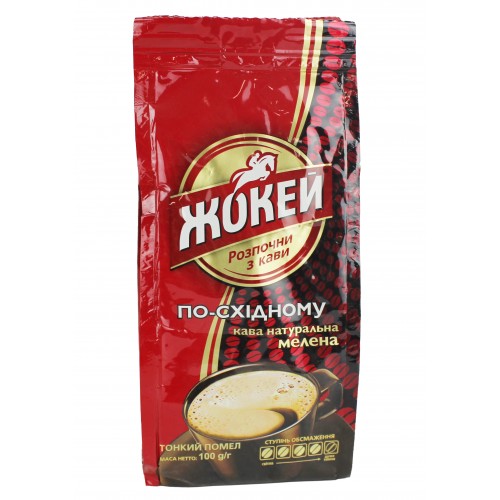 Кава По-східному 100г /Жокей/