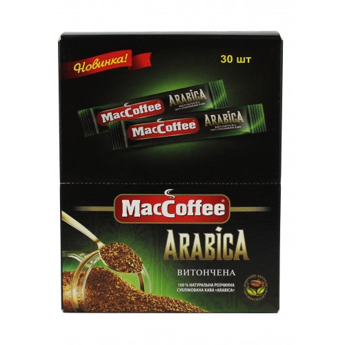 Кава Арабіка 2 г/Maccoffee