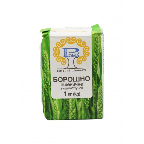 Борошно 1кг /Рома/