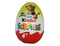 Яйце шоколадне 20г/Kinder