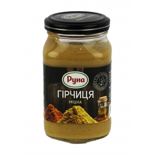 Гірчиця міцна 210г /Руна
