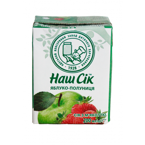 Сік Яблучно-полуничний 0,2л/Наш сік